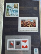 Bloki znaczków PRL CAPEX 78 Odsiecz Wiedeńska Katowice 79 Polska 