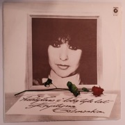 Krystyna Giżowska - Przeżyłam z tobą tyle lat 1987 EX Winyl