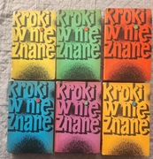 Kroki w nieznane, tomy 1-6, redakcja Lech Jęczmyk, Iskry