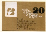 ETYKIETA Z ZAPAŁEK BANKIETOWYCH PRL 