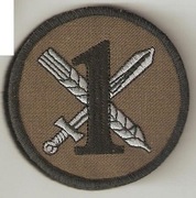 Naszywka 1 batalionu logistycznego na mundur polowy.