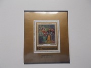 Rumunia bl. 106 - WF Socfilex - malarstwo **