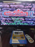 Nintendo Super Famicom / SNES NTSC-J 