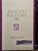 Klaser jubileuszowy TOM II + znaczki pocztowe polskie kasowane 1951-1955 r.