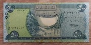 Irak 500 Dinar 2018  P-98Ab UNC