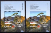 pOLSKA - Blok Fi 5445 AB ND ** nowodruk - Piękno Polski, Pieniny, Sokolica