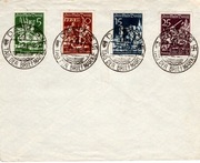 WMG, Fi 300-303, seria 4 zn. kasowanych okolicznościowo na kopercie