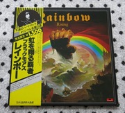 RAINBOW - Rising LP 1980 POLYDOR JAPAN OIS OBI LIMITED EDITION