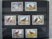 znaczki - Mongolia Fi 1009 - 1015.