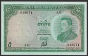 Laos 5 kip 1962 - król Sisavang Vong - stan bankowy UNC