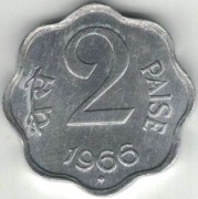 Indie 2 pajsy paise 1966 B - 20 mm - Bombaj - nr 4