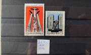 2634-2635** 2634-35** Pomniki Ofiarom Grudnia 1970 r. - 1981 r.
