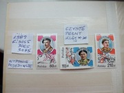 3szt. znaczki Fi 3055 , 3065 , 3075 Polska 1989r. WOJSKO czyste ** DOWÓDCY 
