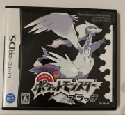 Pokémon Black Nintendo DS