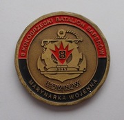 Coin  8 KOŁOBRZESKI BATALION SAPERÓW