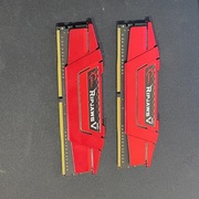 Pamięć RAM G.Skill Ripjaws V 2x4GB DDR4 (F4-2400C15D-8GVR)