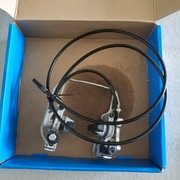 Hamulce Magura zaciski przod