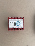 Przekaźnik bezpieczeństwa ELAN SRB-NA-R-C 