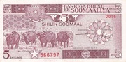 Somalia 5 szylingów 1987 P.31 UNC