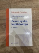Książka prawo rynku kapitałowego Beck prawo gospodarcze i handlowe