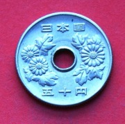 50   Jenów   1974 r.    -    Japonia   stan !!