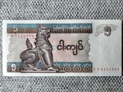 Birma (Myanmar) 5 kyats 1996 UNC P-70