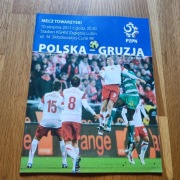 PROGRAM POLSKA - GRUZJA 2011