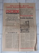 Nowiny 26 stycznia 1982 nr 18