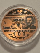 Banknoty PRL. Fi 50 mm. Miedź. Gyges