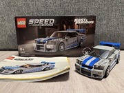 LEGO Speed Champions 2 Fast 2 Furious Nissan Skyline GT-R (R34) 76917