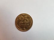 Ukraina, 25 kopiejek, 1992