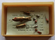 Mormyszka przynęta podlodowa zestaw 10 sztuk Bardzo łowne