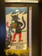 Kot (ka) w Butach - koci proporczyk na Dzień Kobiet ! 1978 r NIEUŻYWANY !!!