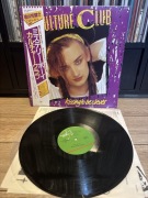 Culture Club: Kissing To Be Clever Japan 