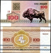 BIALORUŚ 100 RUBLI 1992 UNC