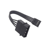Nowe Uniwersalne Przejscie z Molex do FDD dyskietka 14 cm 4Pin 