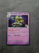 Cosmos Holo PRIZE PACK Dusknoir 020/064 Karta POKEMON TCG Shrouded Fable