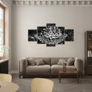 Obraz na płótnie Ścienny do salonu sypialni 5-częściowy motyw Koran