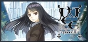 WORLD END ECONOMiCA episode 1,2,3 Klucze steam