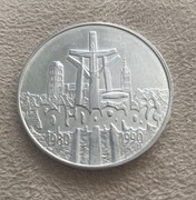 Moneta kolekcjonerska Solidarność 1990 r. typ C srebrna