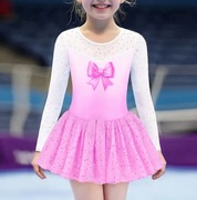 Nowy strój kostium Tańce , gimnastyka itp