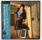 Bruce Springsteen - Dancing In The Dark - Maxi - Japan - NM