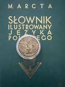 Moneta kolekcjonerska 