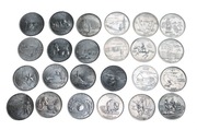 Zestaw 24 szt. monet ćwierćdolarowych USA (1999-2005)
