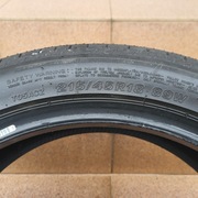 OKAZAJA! Opony jak nowe BRIGESTONE  215/45 R18
