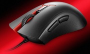Mysz Lenovo Y Gaming Optyczna Dla Graczy