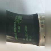 RURA INTERCOOLERA MINI JCW F54 F60 F56 11617637197