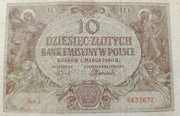 Stary banknot Polska 10 zł 1940 rok gubernia 