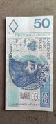 Banknot 50 zł seria zastępcza ZA 1994 rok UNIKAT!!