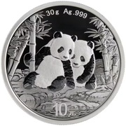 SREBRNA MONETA CHIŃSKA PANDA 2026